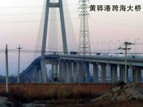 昭阳注浆管小导管管棚管应用案例